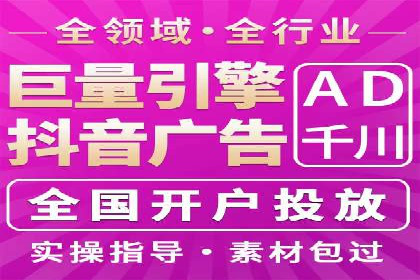 创意无限：信息流广告的五大创新案例